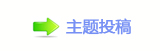 《猎金·游戏》定档5.1 刘德华欧豪倪妮等主演